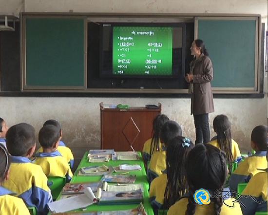 འབའ་རྫོང་གི་སློབ་གྲྭ་སོ་སོས་སློབ་ཁྲིད་འགྲན་བསྡུར་གྱི་བྱ་འགུལ་སྤེལ་བ།